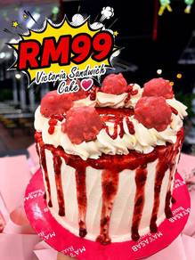 Victoria sandwich cake mamasab