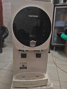 Cuckoo