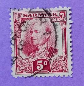 Setem Sarawak (Sarawak Stamp) (Kod : S08)