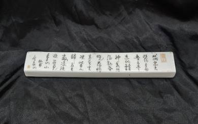 japanese mocai plaque depicting 'article