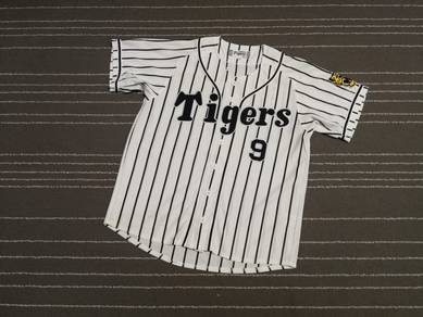 Hanshin Tigers TAKAYAMA 9 Mizuno  S