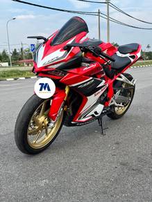 Honda CBR250RR