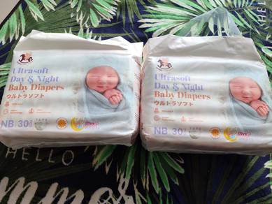 Iconic NB baby diaper 