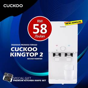Promosi Penapis Cuckoo XtVb101 YVqa101