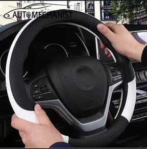 PU Leather Steering Wheel Cover
