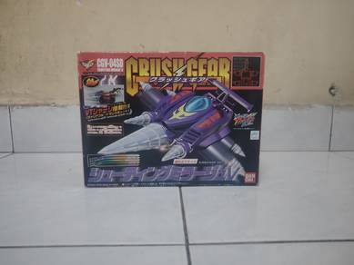 Crush Gear Shooting Mirage V 