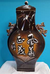 Chinese Brown Cermaic Glazed Foo Dog Jar