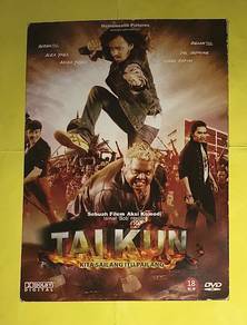 MALAY MOVIE TAI KUN DVD Video