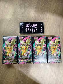 M2a Pokémon Japanese booster box- Factory sealed