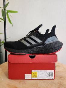 Adidas Ultraboost Arsenal X 424 Limited Edition