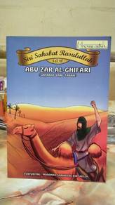 Abu Zar al-Ghifari