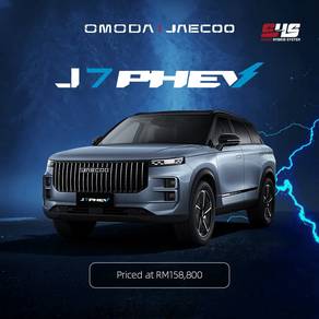 2026 Jaecoo J7 PHEV 2WD