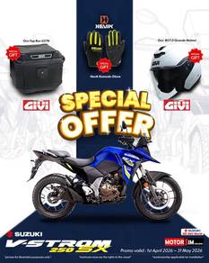 Suzuki V-Strom SX 250