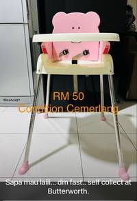 Baby Chair