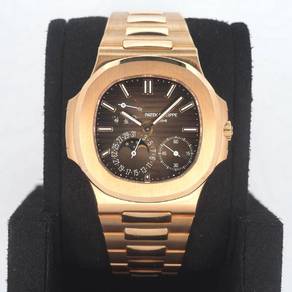 Brand New Aug 2025 Patek Philippe Nautilus 5712/1R