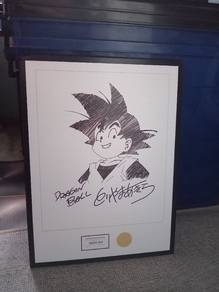 Dragon Ball Art Frame (Linen Print)