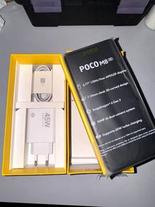 Xiaomi poco m8 5g