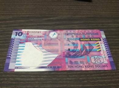 HongKong Note In the 2000s