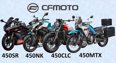 CFMOTO 450MTX