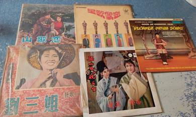 Clearance Sales!! vinyl LP 