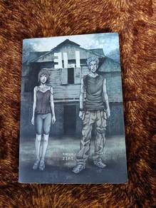 Buku (Gempak Starz 
ELI)