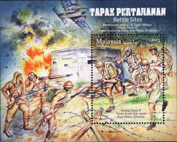 Miniature Sheet Battle Sites Malaysia 2016