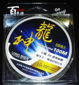 Long Shen, 50lb 100Meter 8 braided