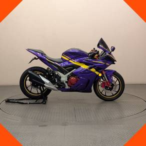 GPX GR200-RR