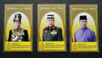 Mint Stamp Installation Sultan Kedah Msia 2018
