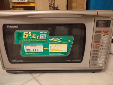 Jarang guna National Microwave dilepas