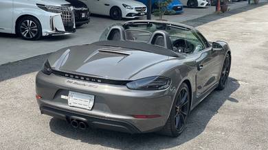 2020 Porsche Boxster S S