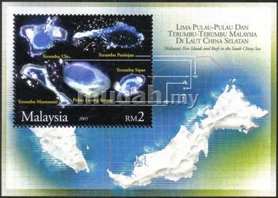 Malaysia 5 Islands Reefs South China Sea Stamp MS