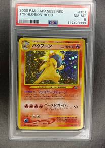 2000 Japanese Neo Typhlosion Holo PSA 8
