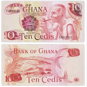 Ghana 10 Cedis (1978) - Pick P16f   unc
