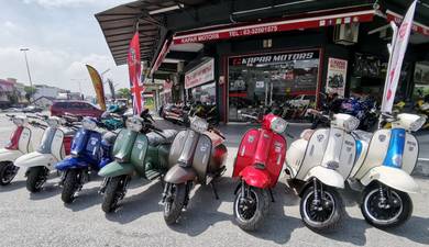 Royal Alloy GP 125