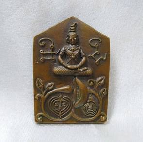phra khunpan buddha talisman attraction charm phra