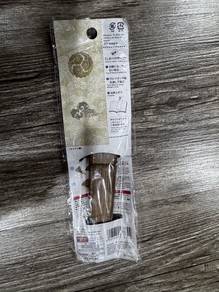 Japanese Fan