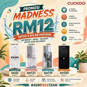 PROMOSI Water Purifier Cuckoo MDX582