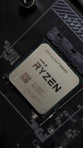 amd ryzen 9 5900xt