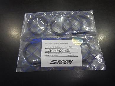 Spoon Monoblock Caliper O/H Seal Kit Ek9 Dc2 GK5
