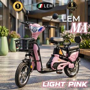 Elektrik bike lem MA cod in kedah