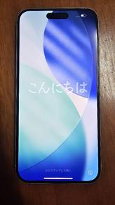 Used iPhone 15 plus 128gb 