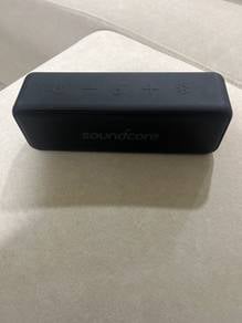 soundcore motion B Bluetooth speaker