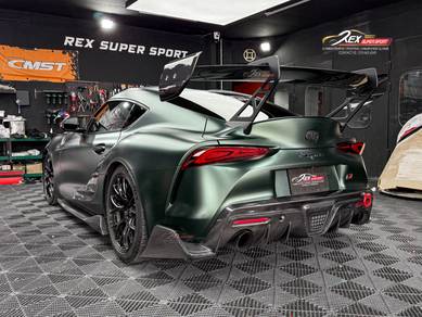 Toyota Supra A90 Rear GT Spoiler VER Carbon