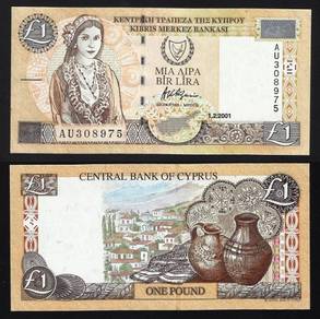 Cyprus 1 Pound 2001 - Pick P60c