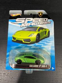 Hot Wheels Speed Machines Lamborghini Gallardo