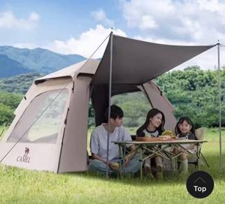 Outdoor camping tent