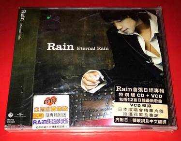 RAIN JUNG JI HOON - ETERNAL RAIN CD + Vcd