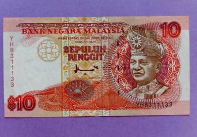 RM10 Siri ke-7 Ahmad Mohd Don (D) prefix YH8311133