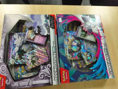 Pokémon EX Box - each